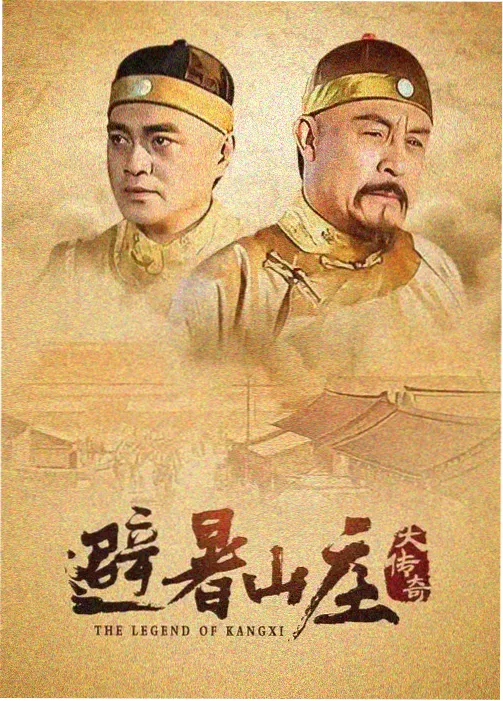 夜航动漫应用夜间模式截图