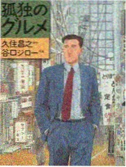 云岛番组缓存管理界面截图